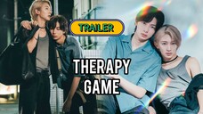 🇯🇵[OFFICIAL TRAILER] Therapy Game (2025)