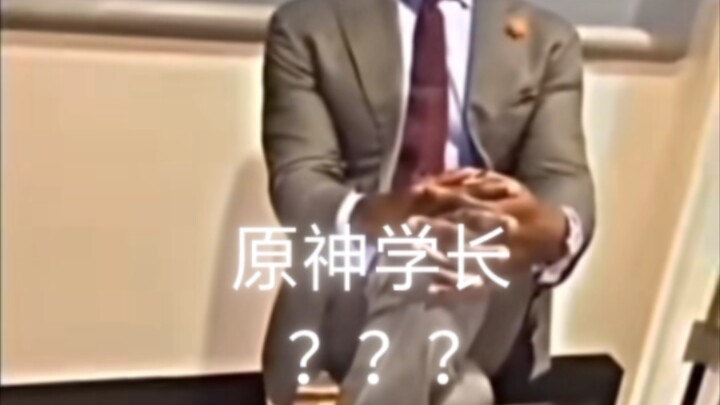 Dewa Konsep di Kelas