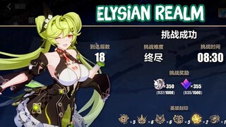 [Honkai 6.2] VKE & Aichan In Elysian Realm F18 - Honkai impact 3 6.2