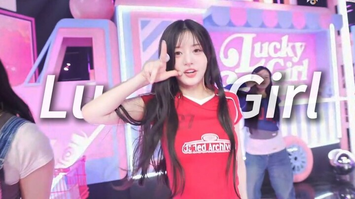 【4K ซับไทย】ILLIT - Lucky Girl Syndrome (กลุ่มอาการสาวน้อยนำโชค) เวทีถ่ายทีเดียวจบ
