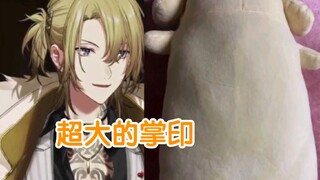 【Mature｜Luca Kaneshiro】Just showing you the dog hook with a big paw print