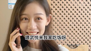 当代年轻人社交礼仪大曝光！