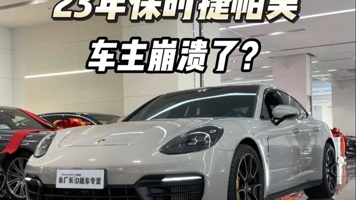 Epic Crash? How Much Will You Lose on a Porsche Panamera After Just 4 Months of Ownership?