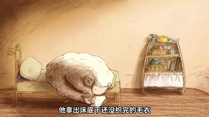 A little lamb preparing to go to heaven shaved all its fur off just to keep its mom from being sad!