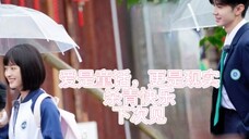 【沈月陈哲远】杀青快乐!不说再见!6.3-6.5青春环游记4第十一、十二期录制路透。