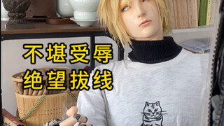 【机器人编程测试】多么绝望的代码 才能让克劳德选择自我毁灭 w(ﾟДﾟ)w
