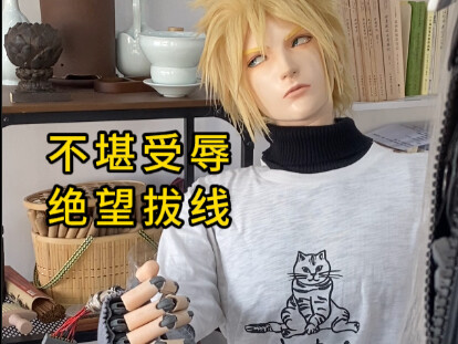 【机器人编程测试】多么绝望的代码 才能让克劳德选择自我毁灭 w(ﾟДﾟ)w
