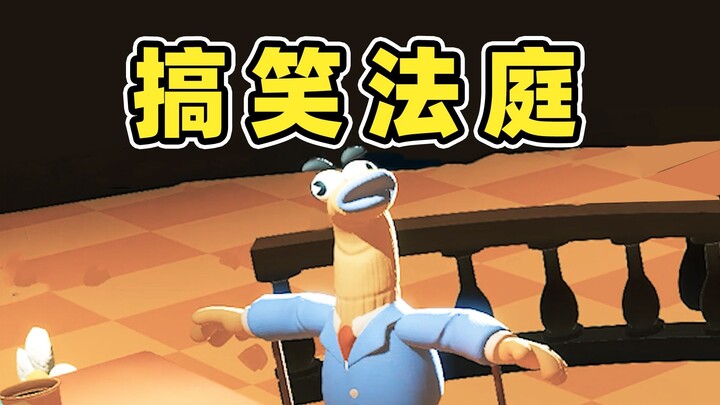 Episode paling adil dan tak kenal kompromi!