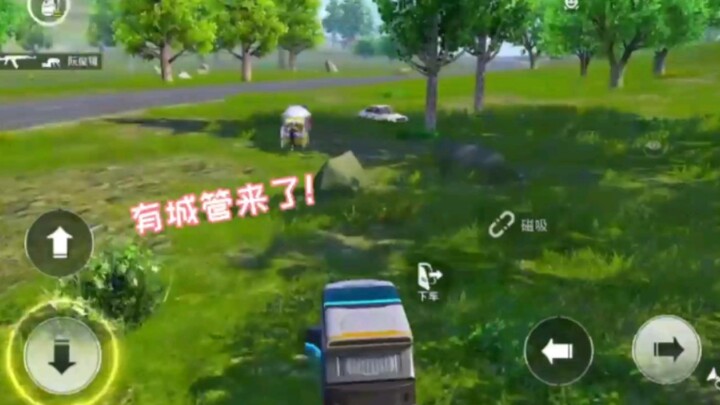 تيان ناي: صادفت أخويا اللي بيشتغل ببسطة!