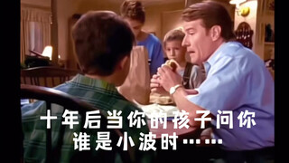 Ten years later, when your children ask you, who is Xiaobo~
