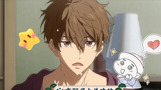 [Kirishima Natsuya] He is so handsome!
