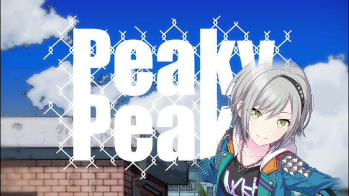 بيكي بيكي هينوموري شي فو أنفو