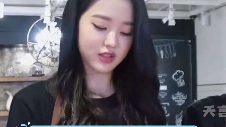 Jang Won-young: Koreans Are Shocked