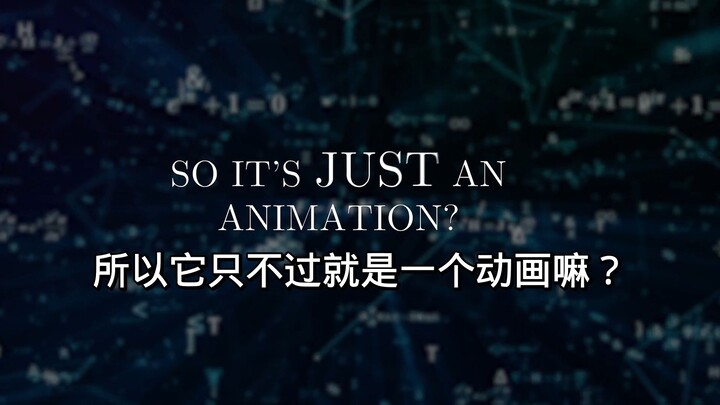 【วิดีโอบริบทเบื้องหลังของ Truth Element】แอนิเมชันสำหรับวิดีโอเลือกสัจพจน์
