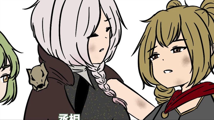[Everyone is feminized] Cao Cao: Both of me have the same good taste!