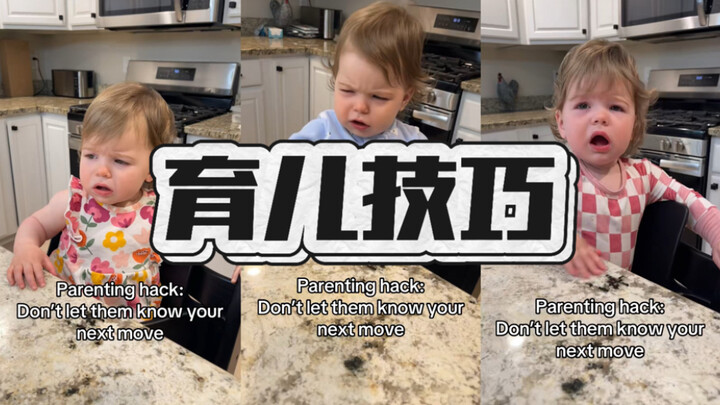 Bocah yang menangis histeris, ayah yang tiba-tiba jatuh sakit parah, dan aku yang tertawa terbahak-b