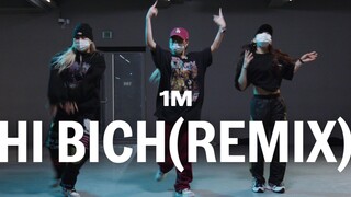 【1M】Taerin编舞《Hi Bich(Remix)》