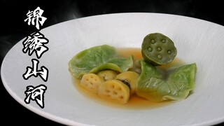 Watch how ancient chefs transformed leaves into dishes you can't afford!