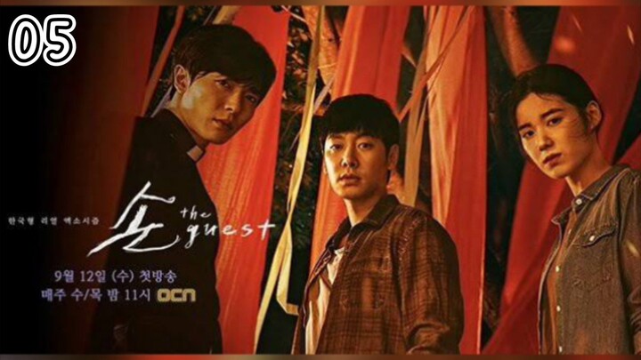 Hand: The Guest (Episode.05) EngSub