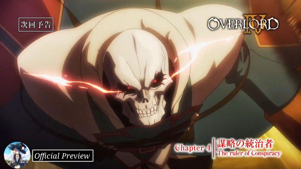 Overlord Season 4 Episode 10 Subtitle Indonesia - BiliBili