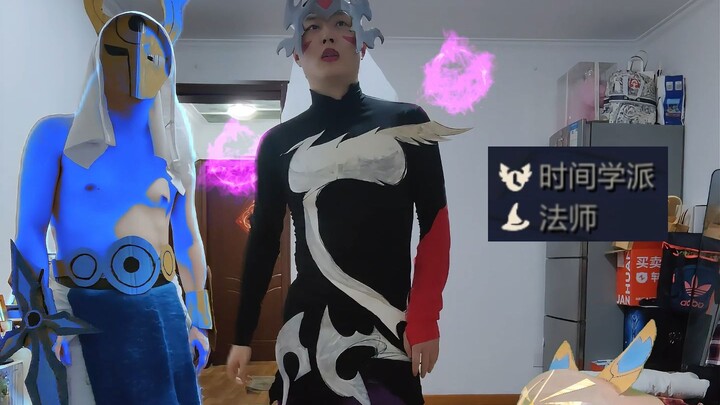 Pháp sư không phải pháp sư