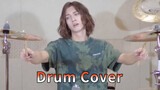 A drum kit cover of a Chinese classic song "Who is my groom"