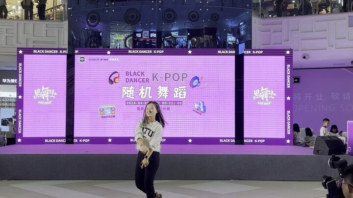 Random Dance akhirnya menampilkan lagu-lagu Zhang Yixing, dan sebenarnya ada lima setengah lagu? Pem