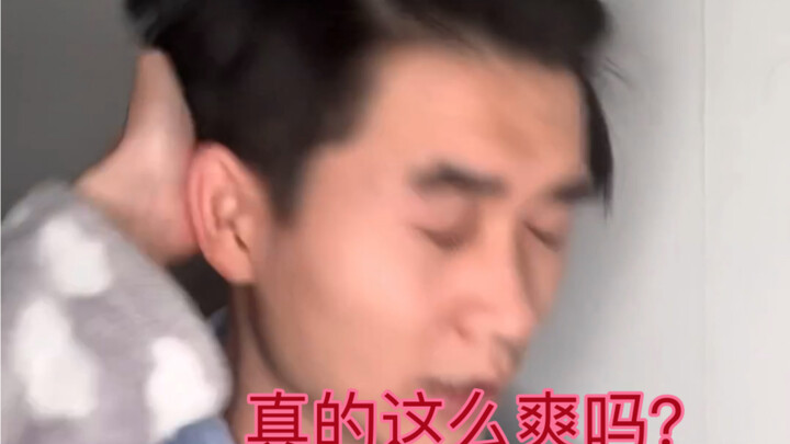Bilibili prompt: Here's a "top student experience" card for you!