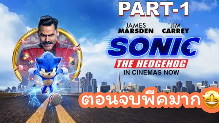 โปเกมอน The Movie พากย ไทย Bilibili