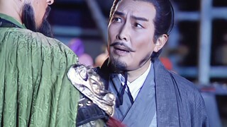 “早就知道关羽会放走曹操，还是追问不停的孔明｜军令状失效已退回｜莫非曹操不曾走华容道？”