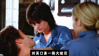 恐怖的流水线，惊悚影片