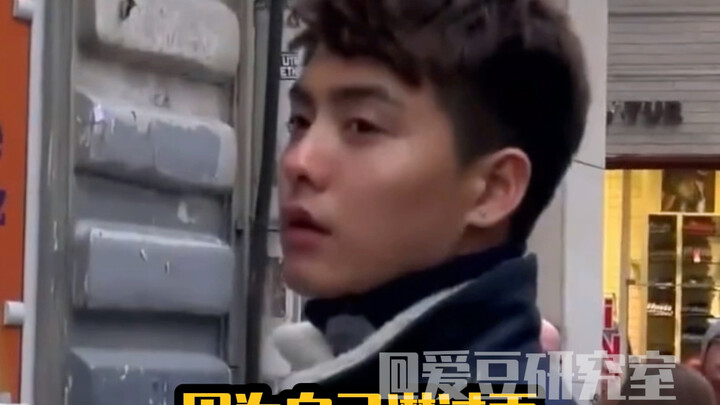 【Mã Thiên Vũ】Vì bản thân từng dầm mưa khi còn nhỏ, nên lớn lên luôn muốn che ô cho người khác!