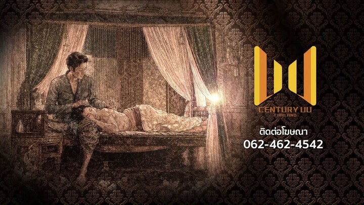 DESTINUL IUBIRII (2026) S01E04