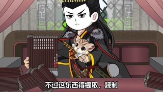 8一品秦犬，第八集，古代和现代的差距，腹黑的扶苏
