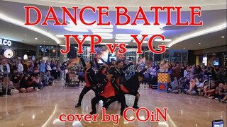 Stray Kids [선공개] 시/선/압/도(!) JYP vs YG @ 댄스 배틀 cover by COiN DC