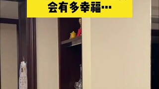 【Cứng miệng mềm lòng là phương pháp thẩm mỹ tốt nhất】