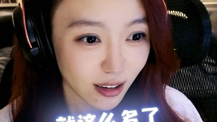 [Dongyang] Even let me have a taste.