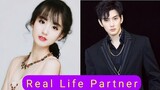Maybe It's Love / Real Life Partner / Real Name / Real Ages / Drama / Romance / New / 2022/Chinese