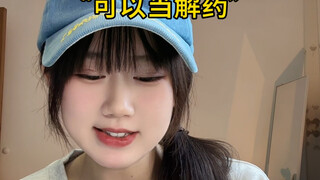 Ghi chú mang đi cho giới trẻ đương đại