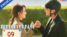 🇨🇳 NEW VANITY FAIR (2023) |EPISODE 9 | ENG SUB | (春日暖阳 09)