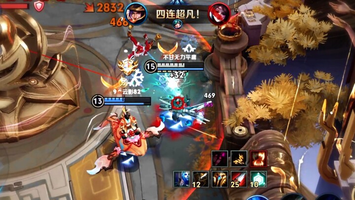 Ah—it's King of Hanzhong who's back!