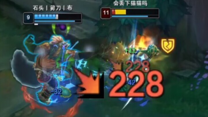 النسخة الحالية من دور الساحر الأصغر...