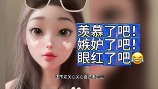 肖战歌曲免费被说搞舆论讨好名声？！