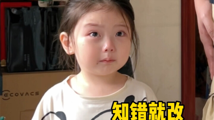 Every time at moments like these, I feel like I'm raising two kids...