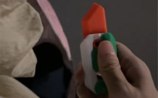 Ini kan pisau lobak gravitasi 3D milikku!