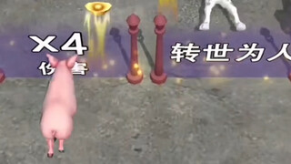 逆天小游戏975