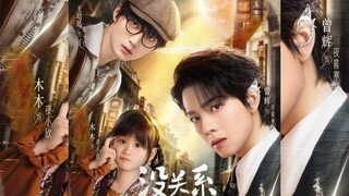 [ Sub Indo ] It's Okay, We're Family | Zeng Hui, Wang Pei Yan, Li Ke Yi | Short Drama China 2025