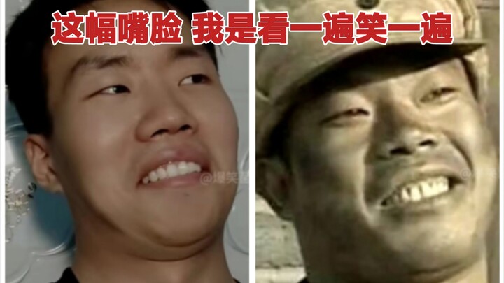 This is a very new cosplay, it's exactly the same!