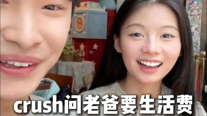 You can tell at a glance that Cheng Yuan is her real child.