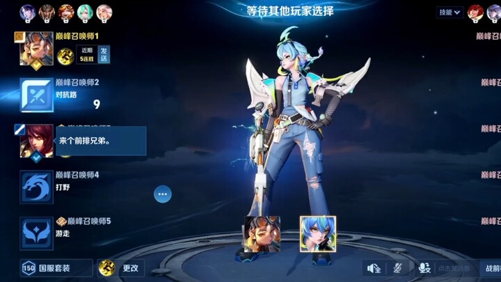 เกิดอะไรขึ้นพี่เหลียนผอ?